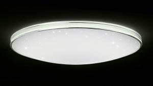 Quality Energy Efficient Remote Control Dimmable Ceiling Lights 28W Low Power Consumption for sale