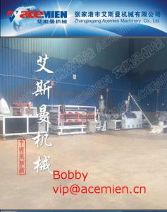 Quality Glazed Tile Roof Panel Making Machine / Plastic Roof Tile Extrusion Line with 880mm / 1040mm width for sale