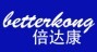 China Shenzhen Betterkong Electronic Co.,Ltd. logo