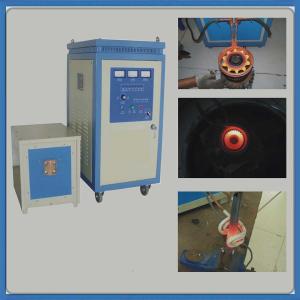 Quality professional design induction heater coil for metal heat treatment for sale
