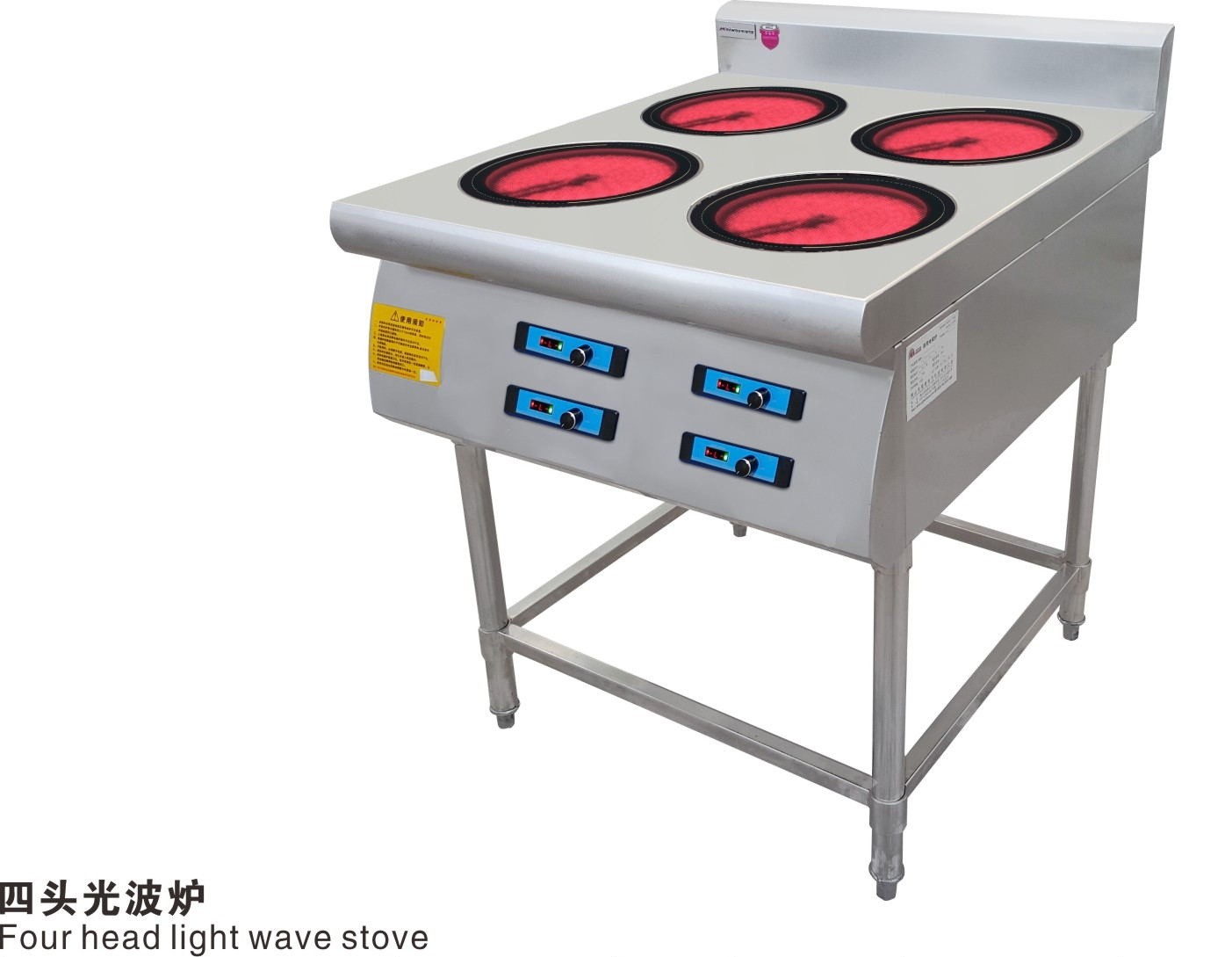 Four Head Light Wave Stove Burner Chinese Cooking Stove Electric Furnace Series