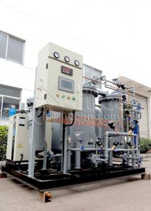 Quality Highly Automation PSA High Purity Nitrogen Generator Compact Structure for sale