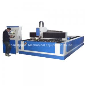 Quality Fiber Laser Cutting Machine 300W 500W 750W 1000W for sale