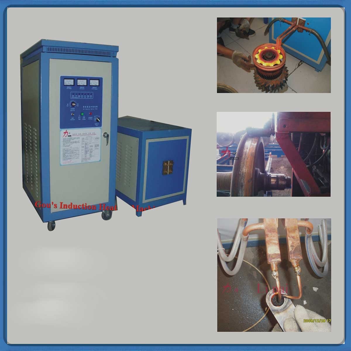 Quality competitive price 50kw induction heating generator for sale