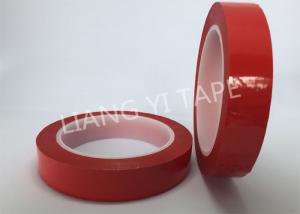 Quality Polyester PET Film Transformer Insulation Tape For Decorative Striping for sale