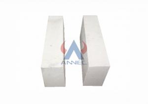 Quality Low Density Refractory Clay Insulating Brick For Cement Kiln for sale