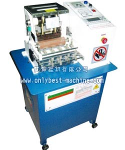 Quality OB-H520 Auto Computerized Belt Cutting Machine (Cold/Hot) for sale
