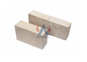 Quality High Grade Bauxite Al2O3 48% High Alumina Refractory Bricks for sale