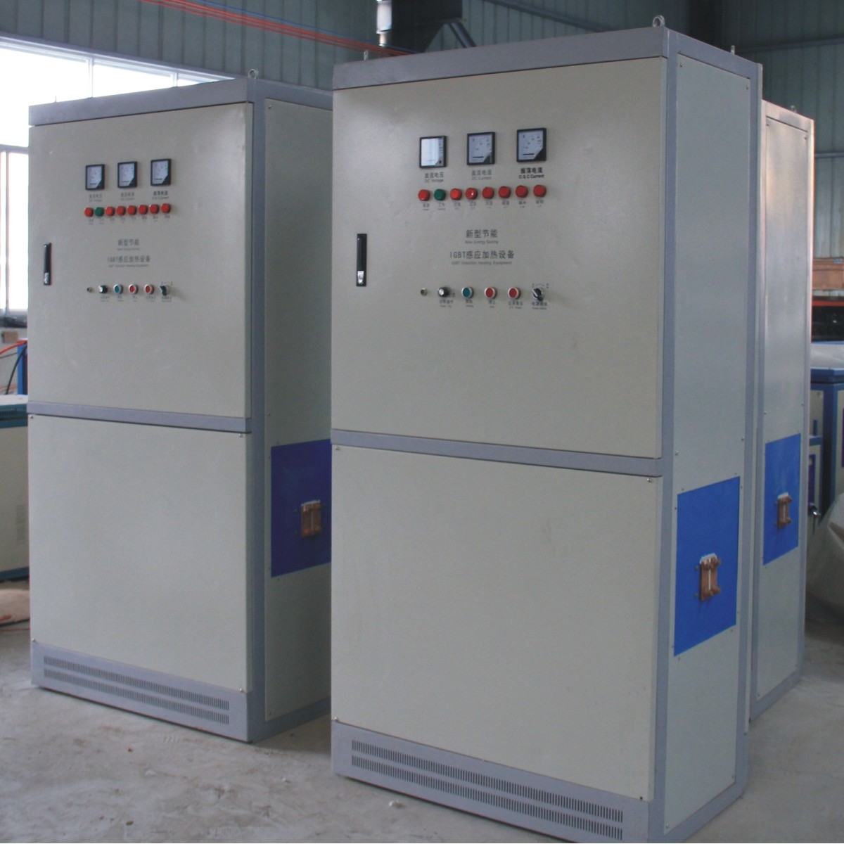 Quality popular igbt middle frequency induction hardening machine for sale