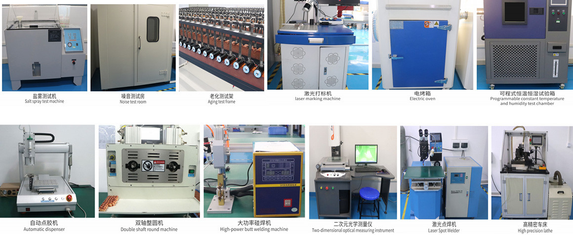 Shenzhen Secore Technology Co.,Ltd