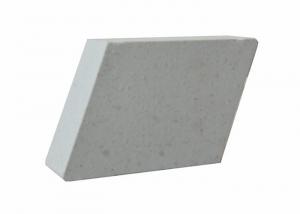 Quality Ivory White Fireclay High Alumina Insulating Brick For HBS for sale