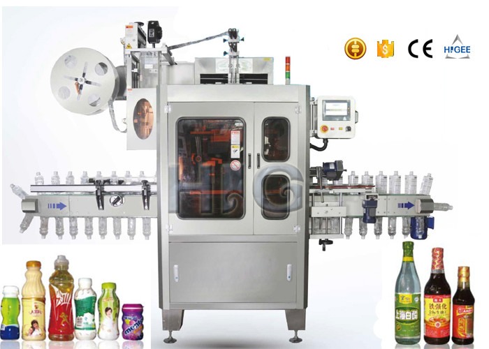Quality High Speed Automatic Sleeve Labeling Machine for sale