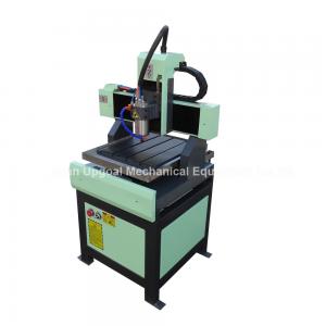 Quality 300*300mm Small Metal CNC Engraving Cutting Machine for Copper Aluminum Steel for sale