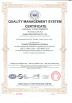 Jiangsu Dalen Electronic Co.,Ltd Certifications