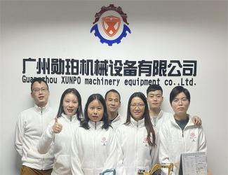 Guangzhou Xunpo Machinery Equipment Co., Ltd.