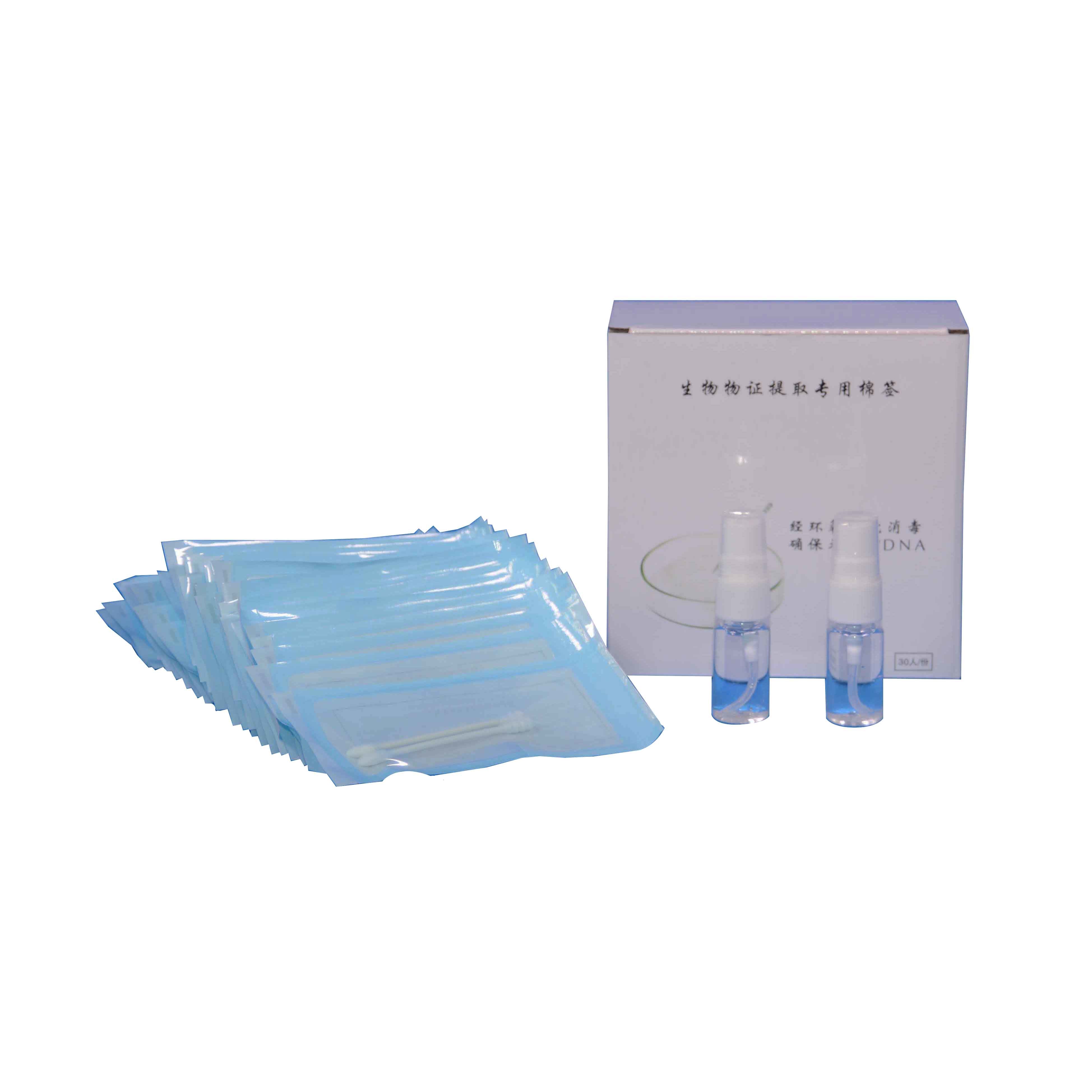 Quality L019 BTMQ-III Sterile cotton DNA lifting applicator swabs for sale