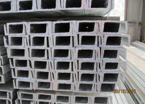 Quality Corrosion Resistant Hot Rolled Steel Channel Different Sizes High Performance for sale