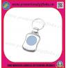 Buy cheap Turning Key Chain for promotion from wholesalers