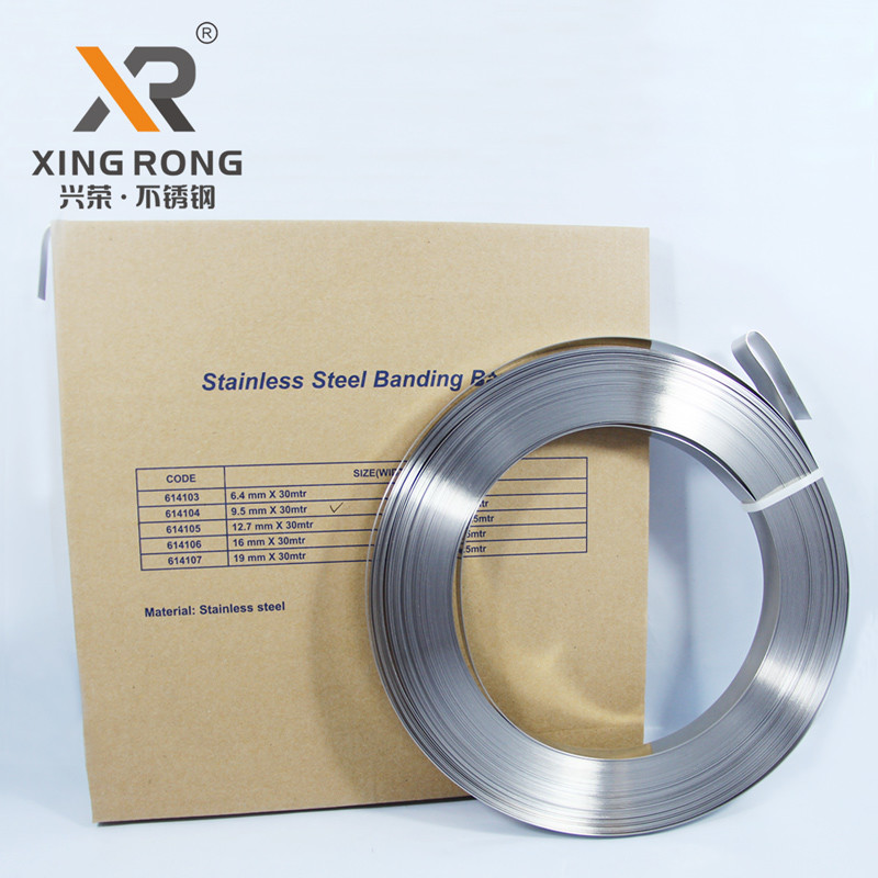 Quality Naked stainless steel band for shipbuilding and industral 4.6~30mm width for sale