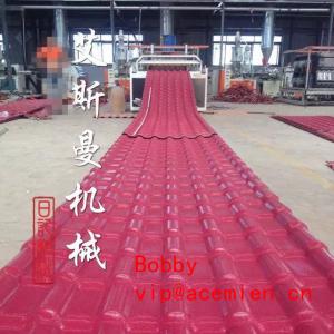 Quality Custom PVC Roof Tile Making Machine with SJZ-92/188 Plastic Extruder 1.5~ 5m/min for sale