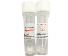 Quality 9000KIU/mg Pro. Competitive Serine Protease Inhibitor Aprotinin for sale