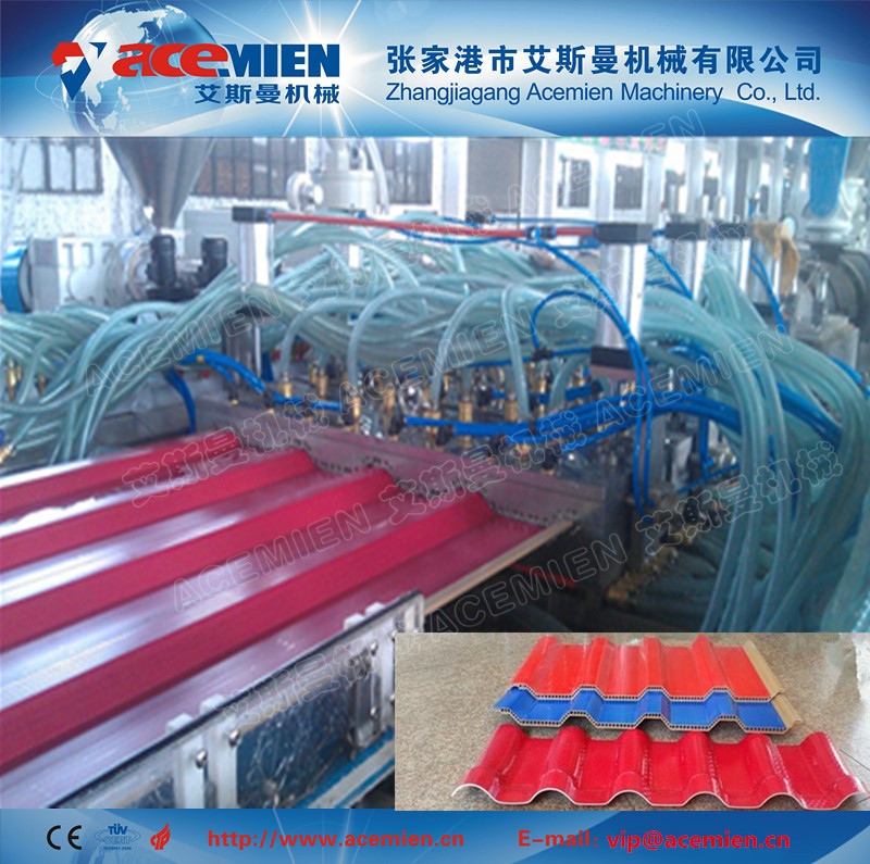 Quality New design-PVC hollow Roof tile making machine for sale