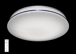 Quality Versatile Dimmable LED Ceiling Lights , 2600LM Dimmable Indoor Ceiling Lights for sale