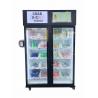 Buy cheap Farm Produce Smart Fridge Vending Machine For Vegetable Fruit from wholesalers
