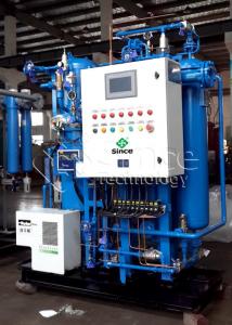 Quality High Precision Nitrogen Maker Machine , N2 Generation Plant Free Maintenance for sale