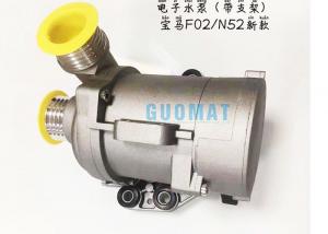 Quality Aluminum Electric Water Pump 11518635092 BMW F02 N52 Use New Kind With Foothold for sale
