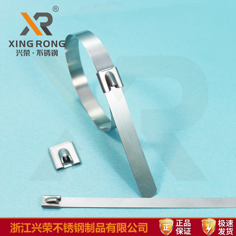 Buy cheap High quality self-locked stainless steel cabe tie XR-C4.6*500 series from wholesalers