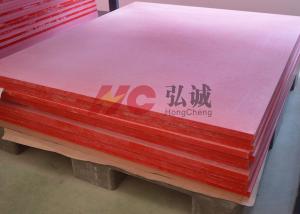 China Low Smoke And Halogen - Free GPO3 Fiberglass Sheet Suitable To Rail Traffic on sale