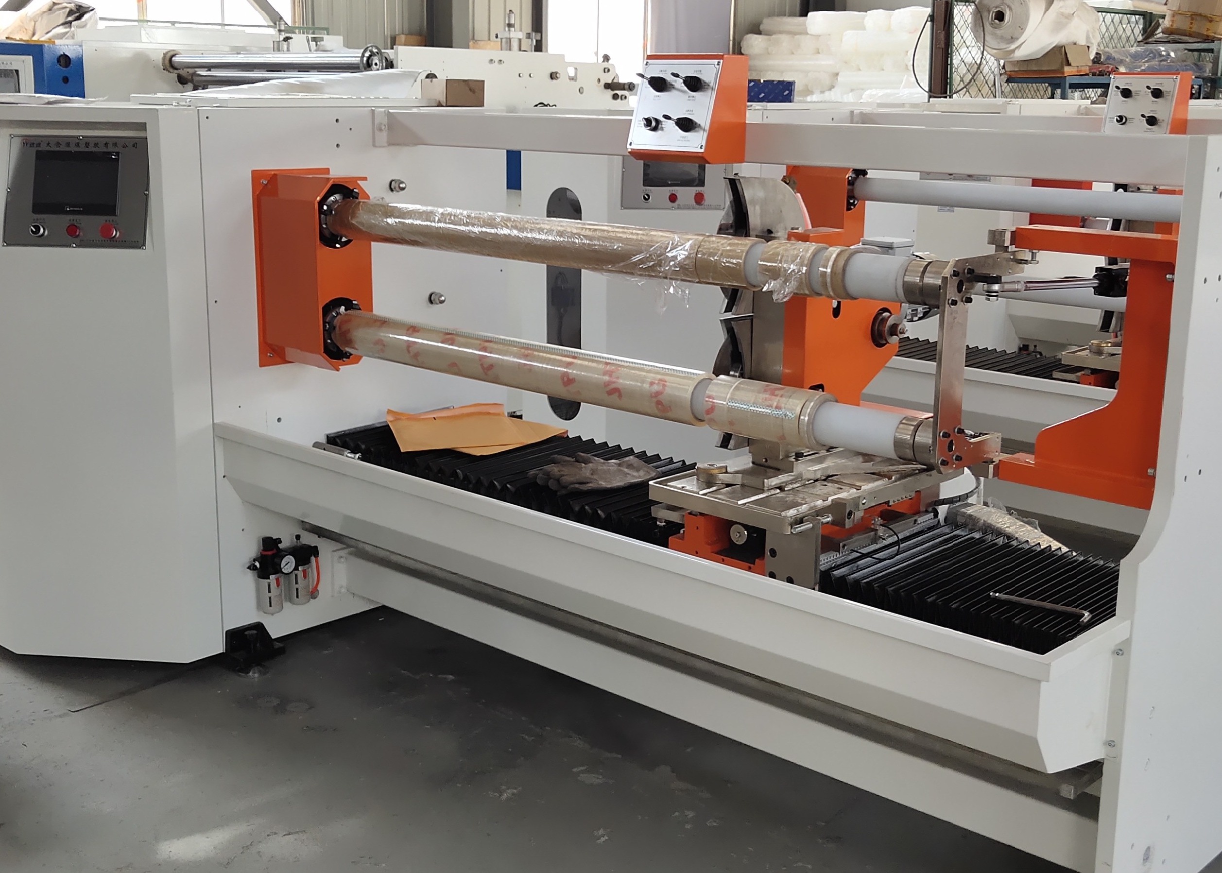 Quality  1600mm VHB Insulation Tape Cutting Machine for sale