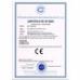 Jiangsu Dalen Electronic Co.,Ltd Certifications