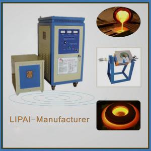 Quality industrial power saving metal melting furnace Gold,Silver,Aluminum for sale