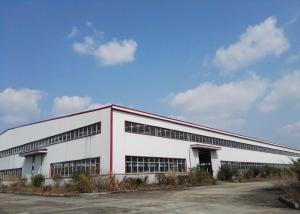 China                  Standard Steel Building for Warehouse Workshop and Steel Modular House              on sale