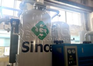 Quality New Material Industry Pressure Swing Adsorption Nitrogen Generator 890Nm3/Hr for sale