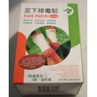 Silver Slimming Detox Foot Patch