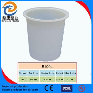 Quality Stackable plastic pound barrel for sale