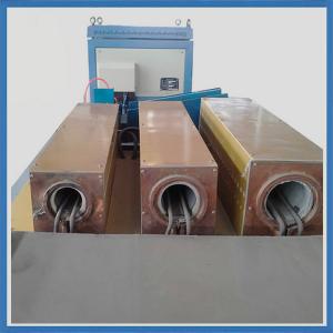 Quality High Frequency Industrial Induction Forging Machines for sale