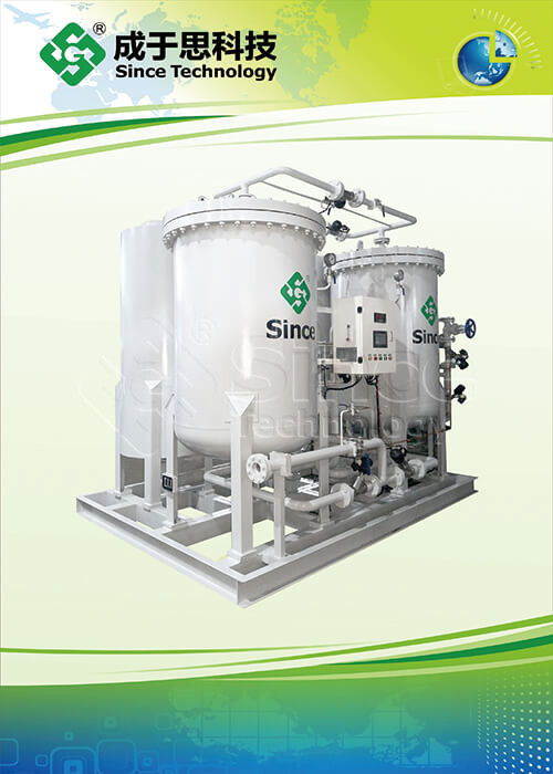 Quality 99.9995% Purity Nitrogen Purification System Compressed Air Medium Type for sale