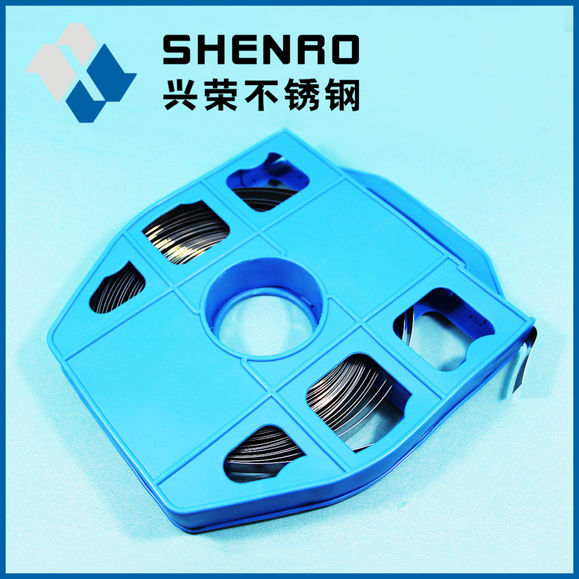 Quality SHENRO Stainless steel packaging band for hoses xr-wt for sale