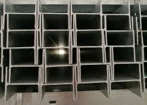 Quality Zinc Plating Solar Panel Mounting Structure H Pile ASTM standard .W6/W8 type for sale