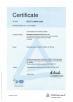 GUANGZHOU GUOMAT AIR SPRING CO. , LTD Certifications