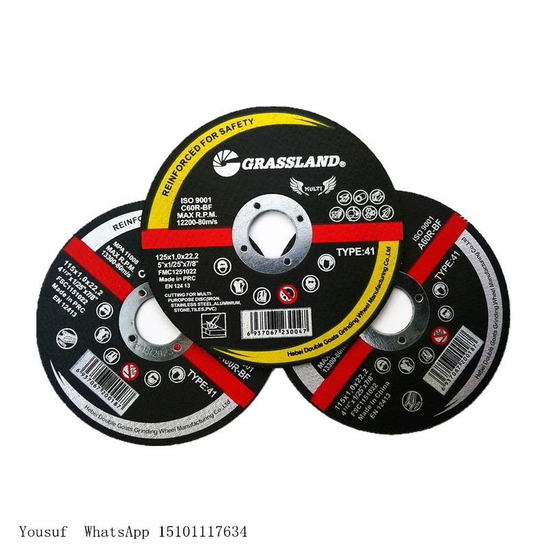 Buy cheap 9 Inch Angle Grinder Metal Cutting Disc 230mm X 3mm X 22.2mm Flat from wholesalers