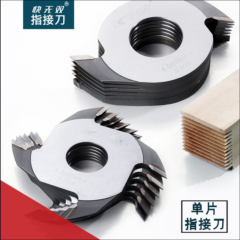 Quality TCT High Efficiency Finger Joint Cutter For Wood Joint Industrial Level for sale