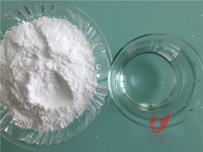 Quality Water Soluble White Crystalline Flame Retardant Additive Halogen Free for sale