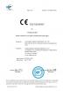 Guangzhou Micron Vending Technology Co.,Ltd Certifications