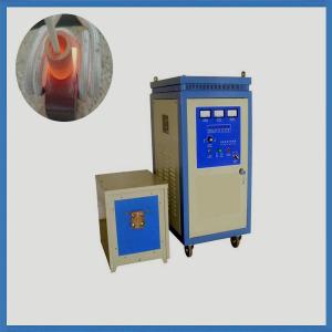 Quality most favorable price induction brazing machine for sale for sale