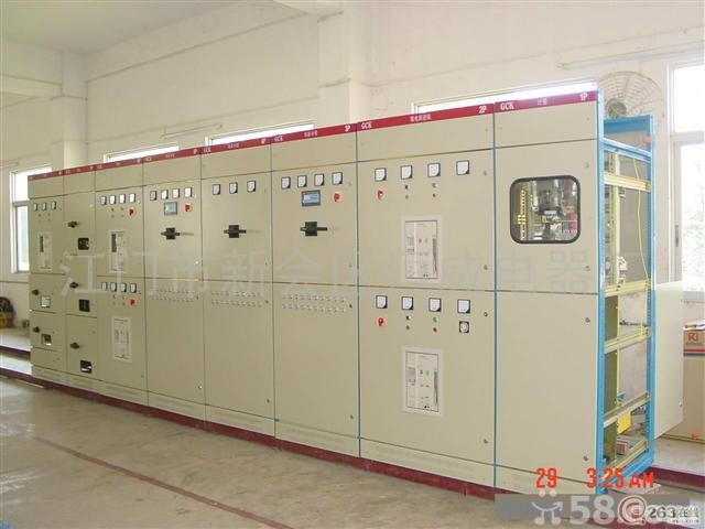 Quality 60 MW HFO Fired Power Plant for sale